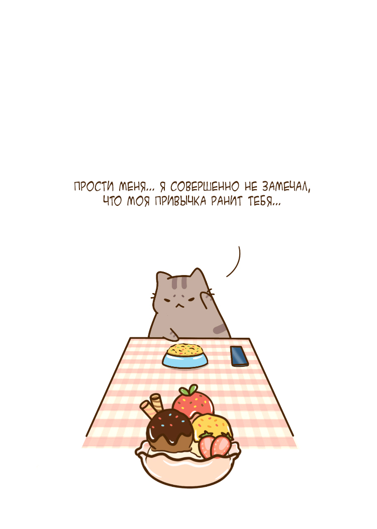 Good luck перевод. Good luck cute. Good luck cute pic. Good luck перевод на русский с английского.