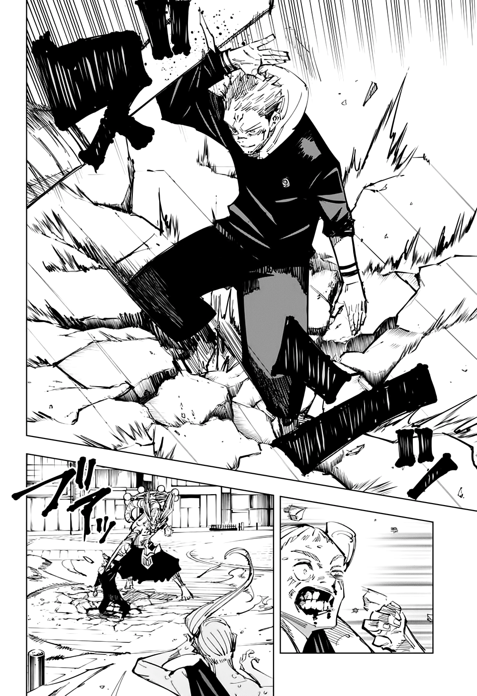 Махорага Jujutsu Kaisen. Манга моя судьба злодея глава 153. Фото манги махораги. Махорага Манга.