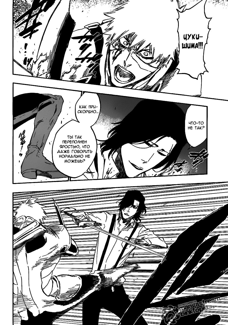 Bleach манга сколько томов фото 99