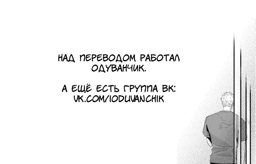 Даже если ты меня ненавидишь читать. Читать если ты так сильно меня ненавидишь\.