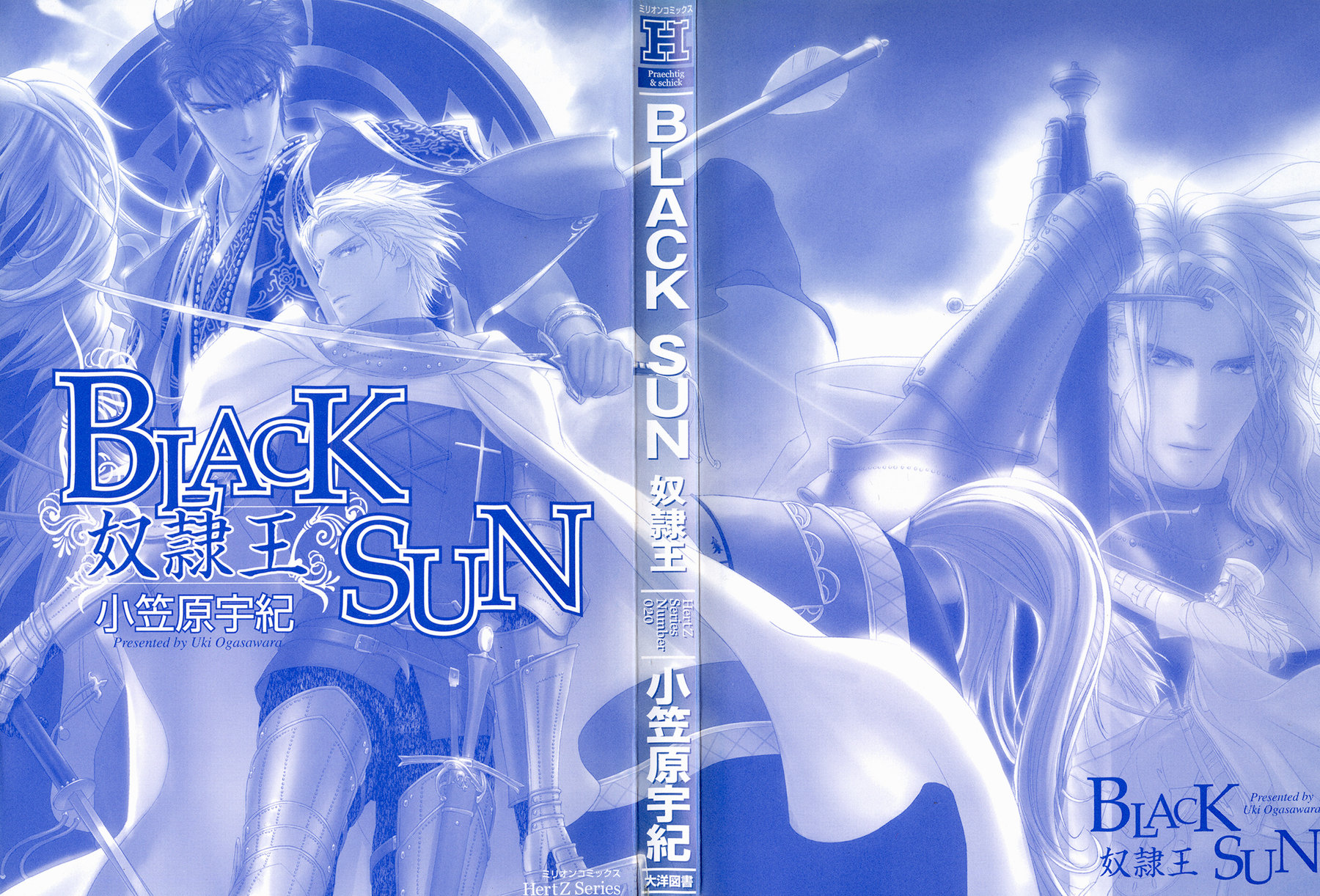 читать мангу black sun фото 6