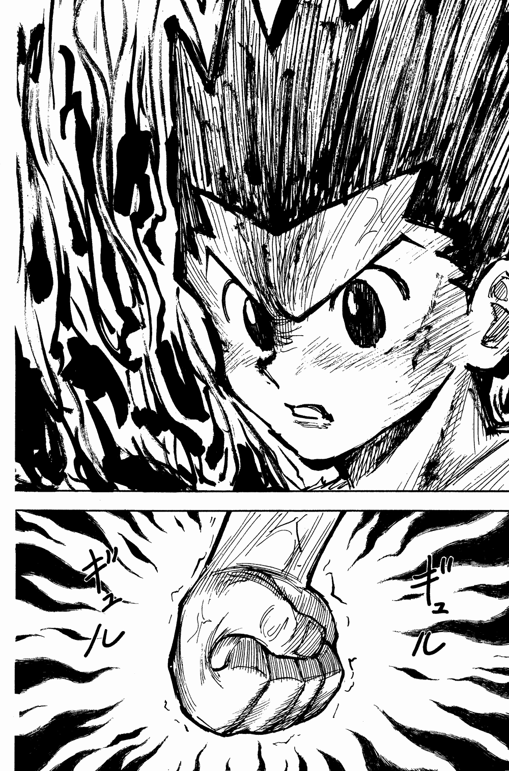 Hunter x hunter манга на японском фото 32