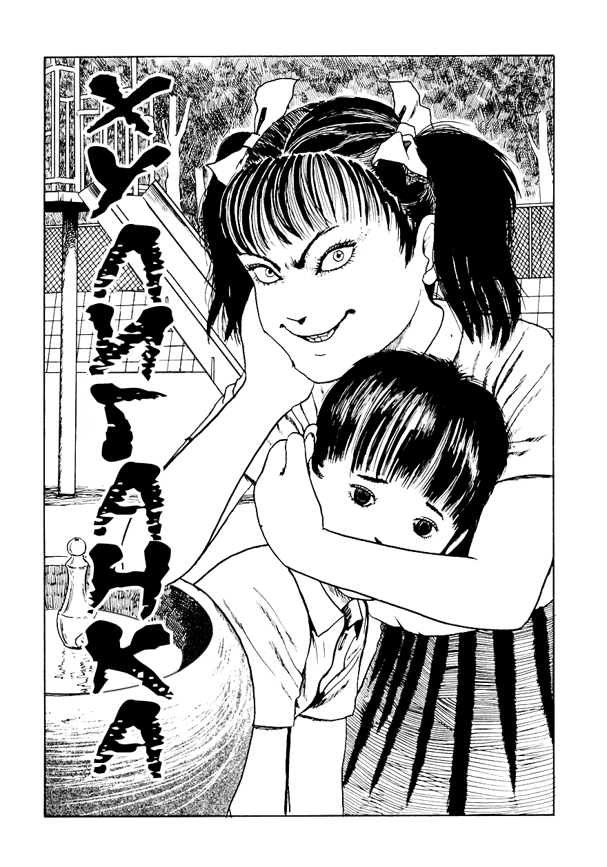 читать мангу junji ito фото 39