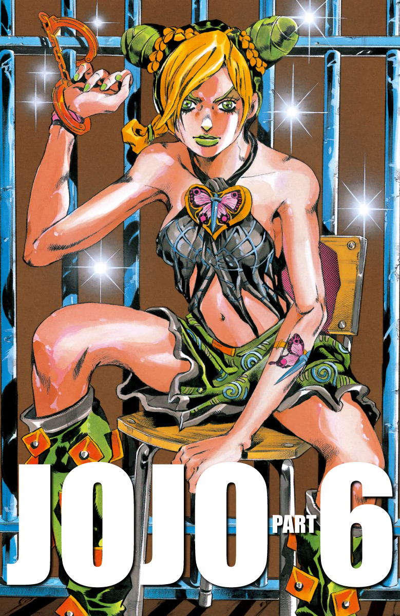 Stone ocean дата выхода манги фото 28