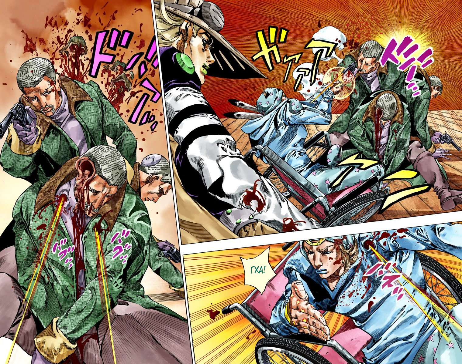 Джоджо 7 steel ball run. Абдул стил бол РАН. Джоджо Steel Ball Run. Абдул 7 часть Джоджо Манга. Джоджо часть 7 глава 47.