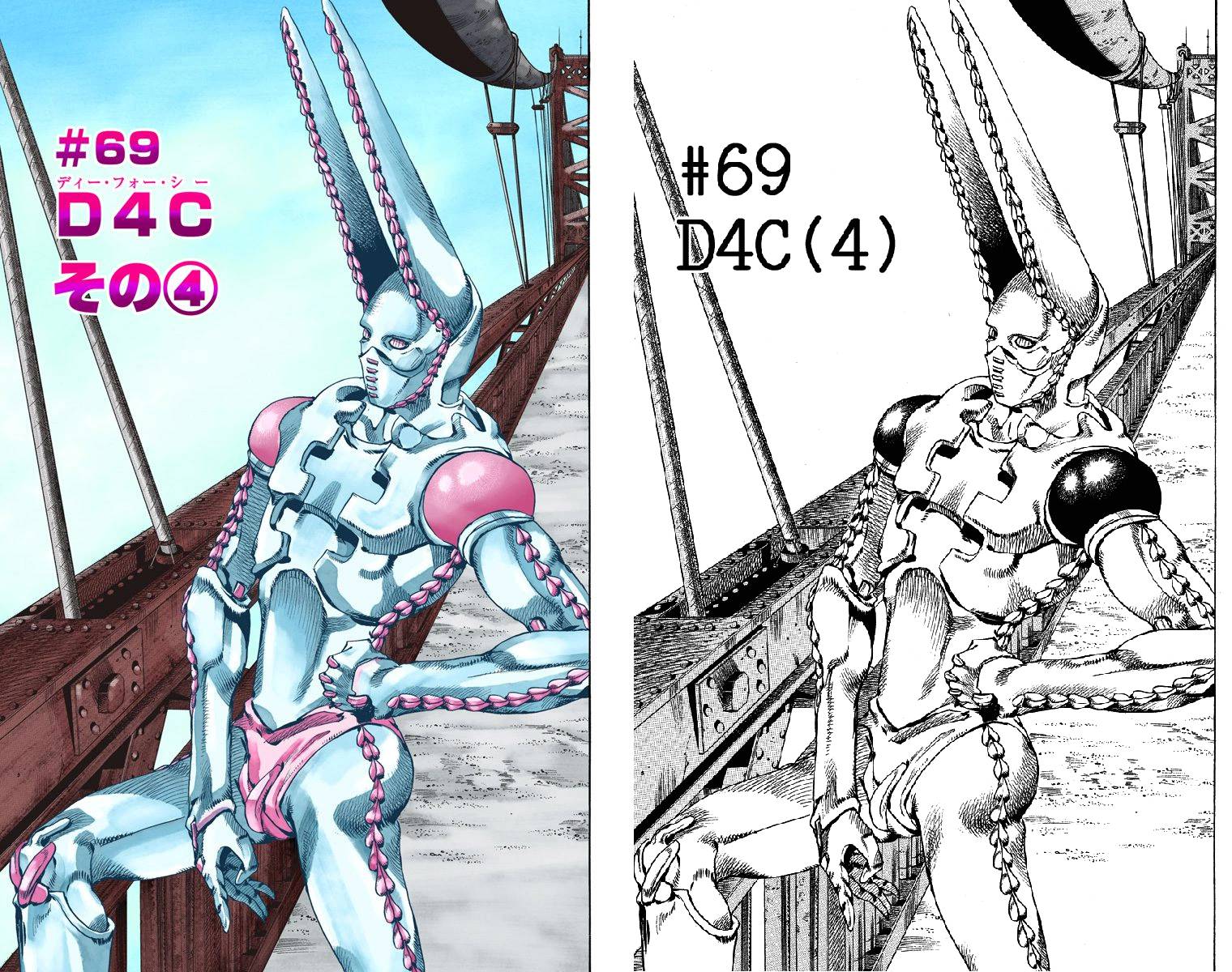 цветная манга steel ball run на русском фото 29